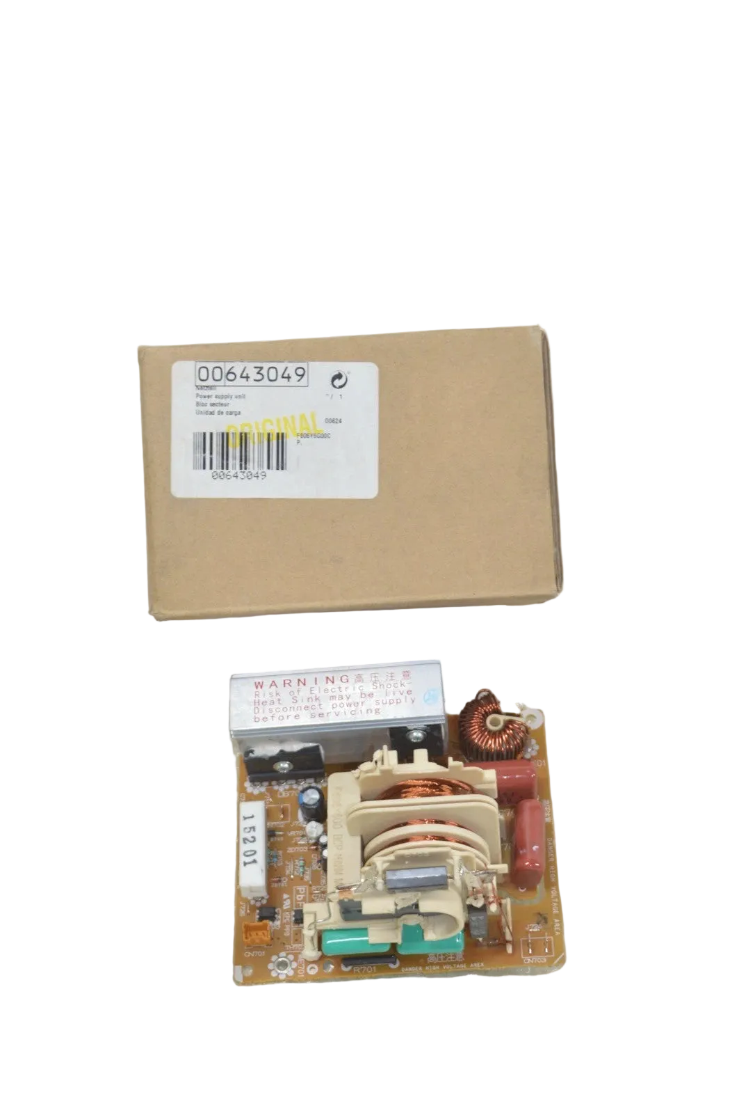 00641857 Oven Range Power Control Board (Replaces 00643049, 641857)