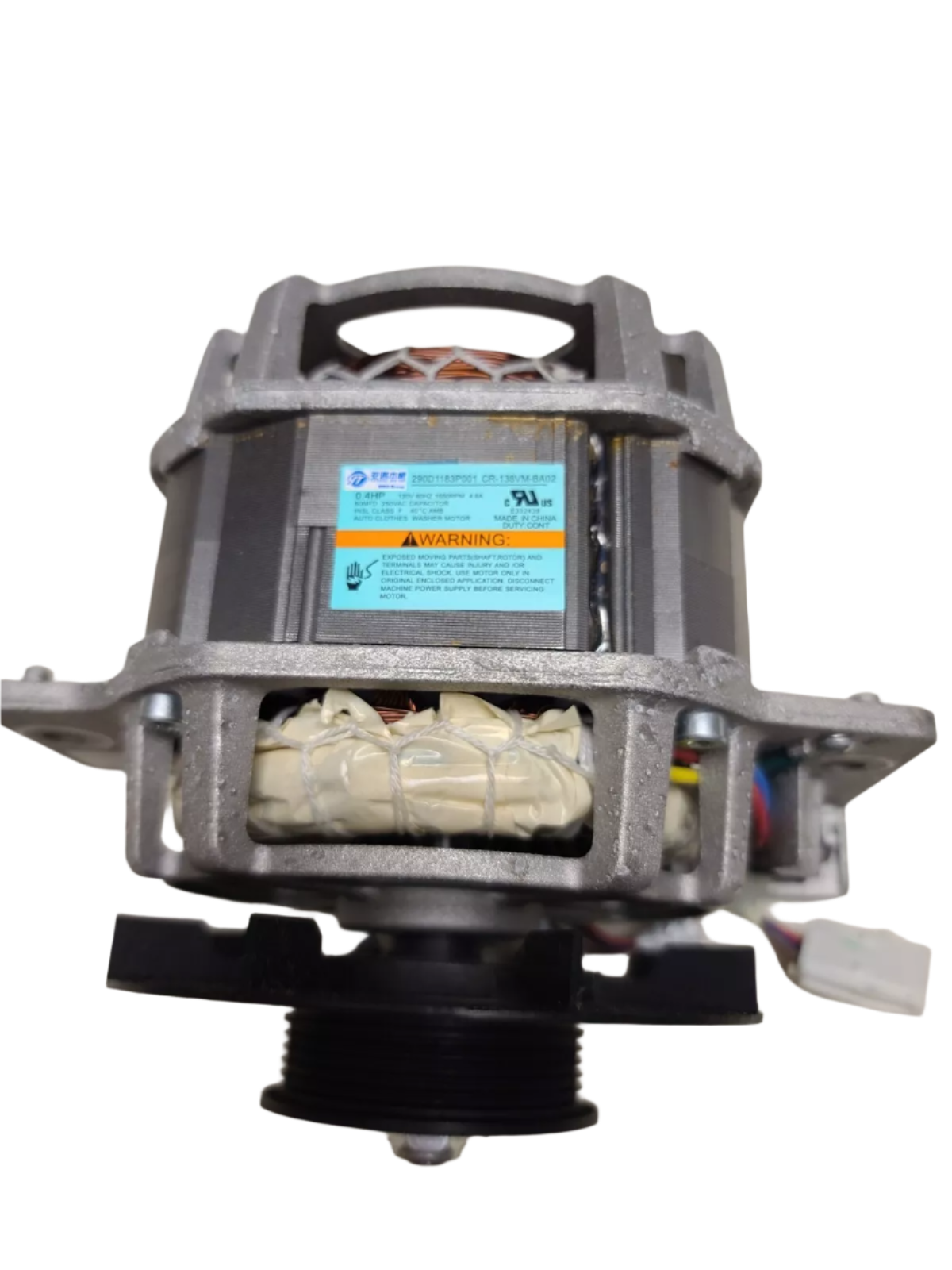 WH49X25375 Washer Drive - XPart Supply Ltd.