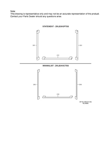 Refrigerator Statement Door handle