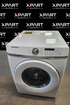 Samsung Washer with XPart Supply Branding