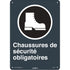 Chaussures de sécurité CSA Standard Safety Sign, 14" x 10", Plastic, French with Pictogram