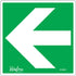 Arrow CSA Standard Safety Sign, 6" x 6", Vinyl, Pictogram