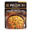 Chicken Teriyaki Rice - XPart Supply