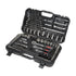 1/4", 3/8" & 1/2" Drive SAE/Metric Socket & Wrench Set, 120 Pcs, Deep