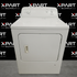 Used Dryer with XPart Supply background