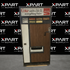 Vending Machine with XPart Supply background