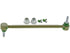 Sway Bar Link Kit TXK7258