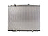 Engine Oil Filter 221-3249