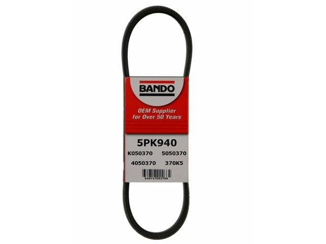 Engine Oil Filter 5PK940