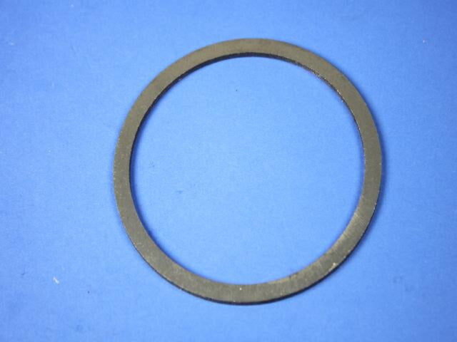 AT Diff. Carrier Bearing Shim 04800649AA