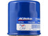 Engine Oil Filter PF1233