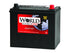 Battery 551RMF