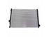 Radiator 221-3116