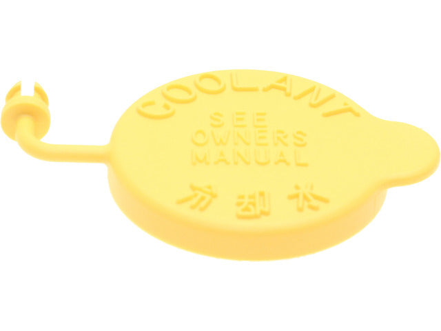 Expansion Tank Cap 45153 AA000