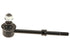 Sway Bar Link SLK8530