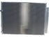Engine Oil Filter 3284