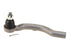 Tie Rod End SEH051R