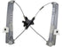 Window Regulator w/ Motor 748-509