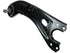 Trailing Arm 520-453