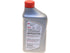 Motor Oil 30016051-75000C020