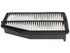Air Filter LX4445
