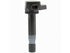 Direct Ignition Coil 673-2311