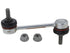 Sway Bar Link JTS122