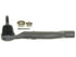 Tie Rod End 45A1332