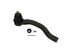 Tie Rod End ES800912
