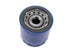 Engine Oil Filter PF1127