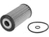 Oil Filter 5001-203299