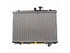 Radiator 221-3148