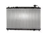 Radiator 221-9058
