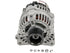 Alternator AL0188X