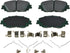 Brake Pad Set 1412-660603