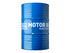 A/T Fluid - Drum 22056
