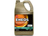 Motor Oil 3703-320