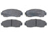 Brake Pad Set 17D1521CH