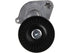 Acc. Belt Tensioner Assy 2008-638340