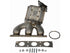 Engine Oil Filter 674-124