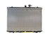 Radiator 221-3145