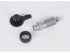 Brake Bleeder 88967108