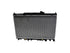 Radiator 221-3223