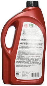 Hoover PET PLUS Concentrated Formula, 64 oz Pet Stain and Odor Remover, Part AH30320, AH30320NF, - Appliance Genie