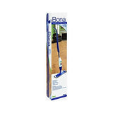 Hardwood Hard Surface Mop - XPart Supply