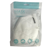 KN95 Masks (without valve respirator) JS-KN95, 5 per pack - Appliance Genie