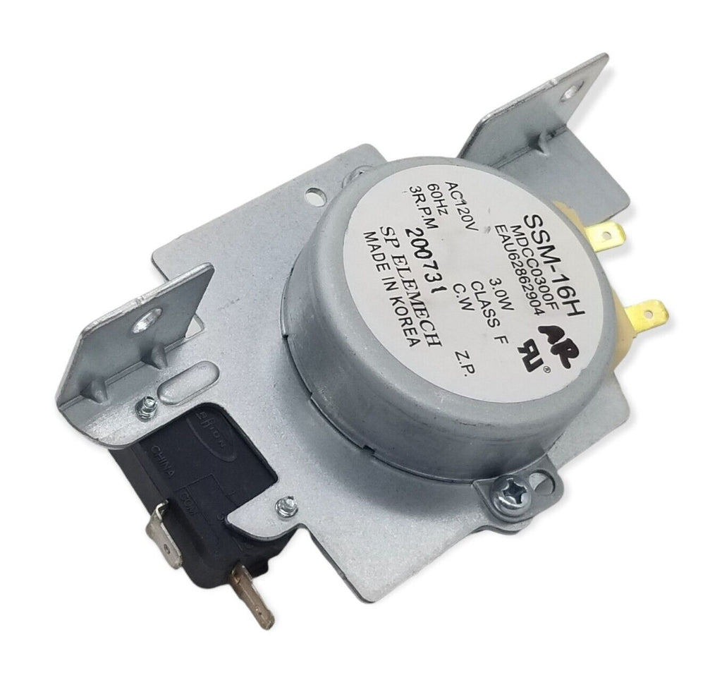 EAU62862904 OVEN MOTOR ASSEMBLY - XPart Supply